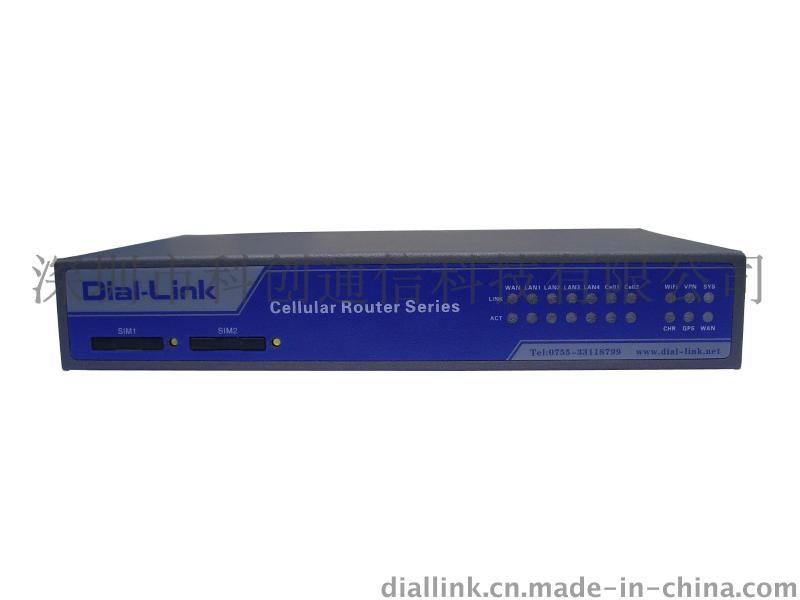 深圳科创DLK-R6809工业WCDMA+TD双路路由器